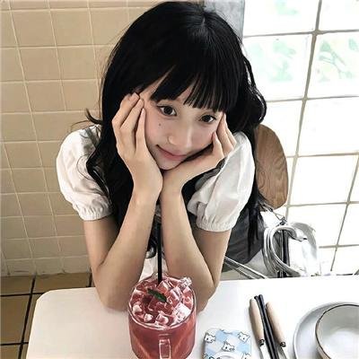 爱尔兰之美